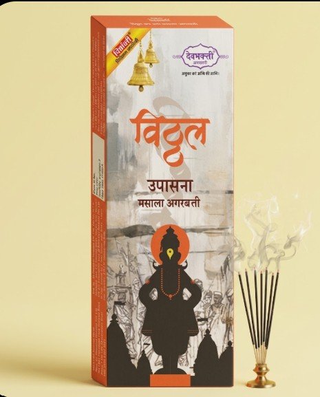 Pitambari Devbhakti Vitthal Upasana Masala Agarbatti- 70Gms